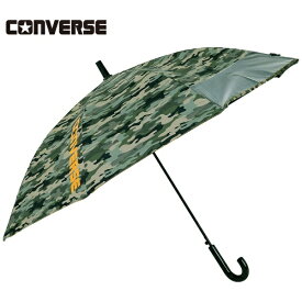 小川｜Ogawa キッズ長傘 迷彩 CONVERSE（コンバース） カーキ 23CON-58A-2 KHA [晴雨兼用傘 /子供用 /58cm]
