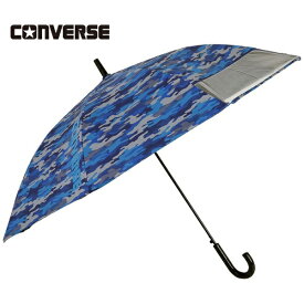 小川｜Ogawa キッズ長傘 迷彩 CONVERSE（コンバース） ネイビー 23CON-58A-2 NV [晴雨兼用傘 /子供用 /58cm]