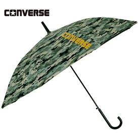 小川｜Ogawa キッズ長傘 迷彩 CONVERSE（コンバース） カーキ 23CON-58B-2 KHA [晴雨兼用傘 /子供用 /58cm]
