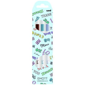 三菱鉛筆｜MITSUBISHI PENCIL EMOTT(エモット) 【限定】水性サインペン 3色セット 0.4mm ブルー PEMSY3C.LBL