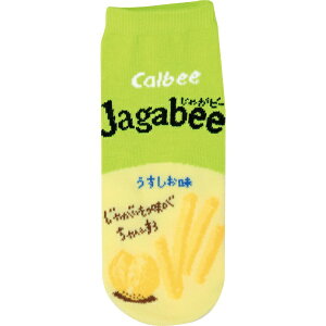 �W�F�C�Y�v�����j���O�bJ�fs PLANNING ���َq�� �\�b�N�X Jagabee ���������� JGS0449