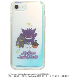 HAMEE｜ハミィ [iPhone SE (第2・3世代)/8/7専用]ポケットモンスター/ポケモンHIGHER ハイブリッドケース ゴーストタイプ 669-949658