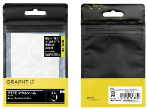 GRAPHTbOtg k}EX\[lPTFE [Razer Basilisk V3 Pro] zCg TGR018-BL3P