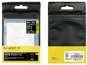 GRAPHTbOtg k}EX\[lPTFE [Razer DeathAdder V3V[Y] zCg TGR018-DA3P