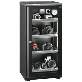 【エントリーで最大2万ポイント当たる｜1/20まで】 東洋リビング｜TOYO LIVING 防湿庫 オートクリーンドライ スタンダードシリーズ ED-120CATP3(B)