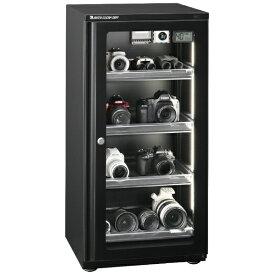 【エントリーで最大2万ポイント当たる｜1/20まで】 東洋リビング｜TOYO LIVING 防湿庫 オートクリーンドライ スタンダードシリーズ LD-120CDS2(B)