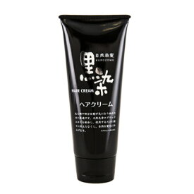 黒ばら本舗｜KUROBARA HONPO 黒染ヘアクリーム 150g