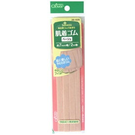 クロバー｜Clover 肌着ゴム〈ベージュ〉 26-029