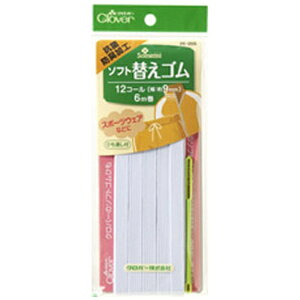 No[bClover \tgւS RۖhLHq12R[r 26-056