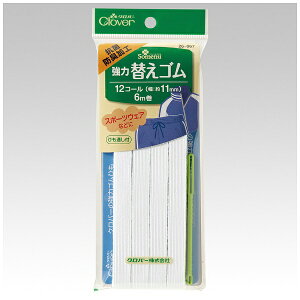 No[bClover ͑ւS RۖhLHq12R[r 26-067