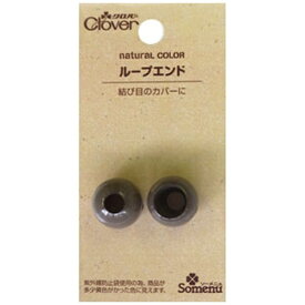 クロバー｜Clover ナチュラルカラーループエンド〈ダークチョコ〉 26-231