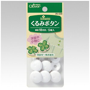 No[bClover ݃{^q18mmr 26-539