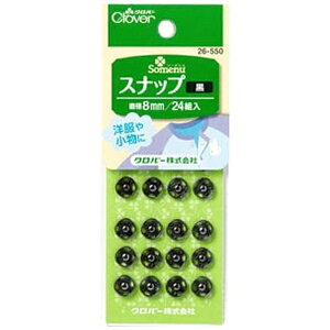 No[bClover Xibv q8mmr 26-550