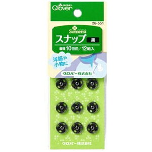 No[bClover Xibv q10mmr 26-551