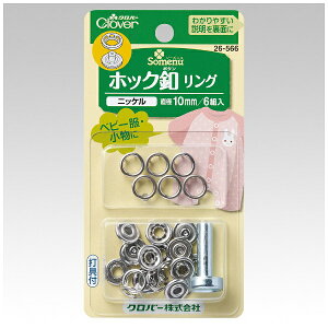 No[bClover zbNtO10mmqjbPr 26-566