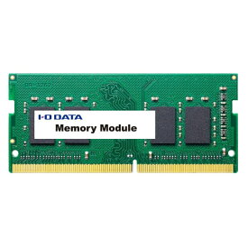 I-O DATA｜アイ・オー・データ 増設メモリ PC4-3200（DDR4-3200）対応 ノートパソコン用 SDZ3200-C8G [SO-DIMM DDR4 /8GB /1枚]