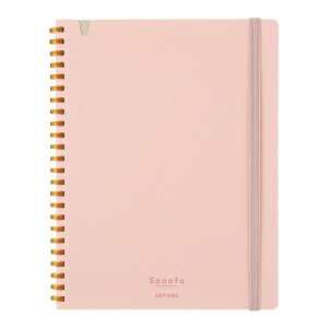 KOKUYObRN Sooofa(X[t@) \tgOm[g sN SV738S4-P [A5 /4mm /r]