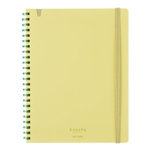 KOKUYObRN Sooofa(X[t@) \tgOm[g CG[ SV738S4-Y [A5 /4mm /r]