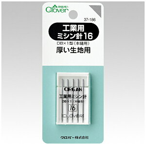 No[bClover HƗp~Vj16inpj 37-186