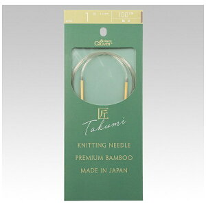 No[bClover uv֐j|S 100cm 1 45-901