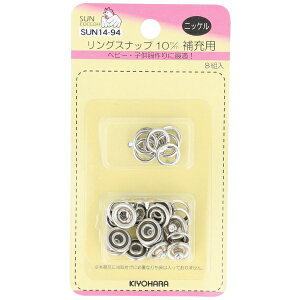 bKIYOHARA OXibv[p jbP TRbR[ SUN14-94