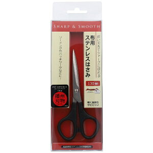 bKIYOHARA zpXeX͂݁i130mmj TRbR[ SUN20-41