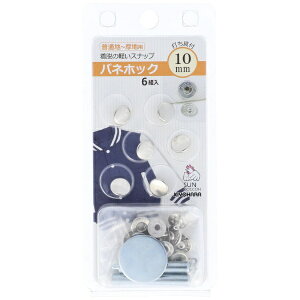 bKIYOHARA olzbNi10mmjjbP TRbR[ SUN18-11