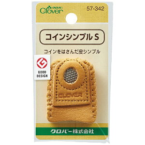 �N���o�[�bClover �R�C���V���u���qS�r 57-342