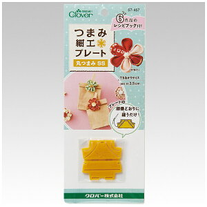 No[bClover ܂ݍ׍Hv[gqۂ܂SSr 57-457