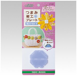 No[bClover ܂ݍ׍Hv[gqЂ܂Sr 57-464