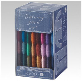 クロバー｜Clover ダーニング糸セット〈カラー1〉 57-589