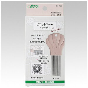 �N���o�[�bClover �s�R�b�g�R�[���q���[�W�r 57-708