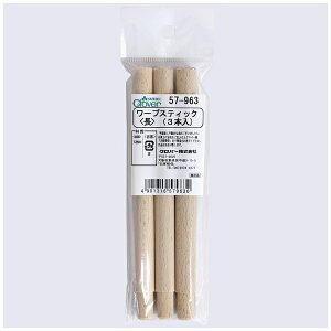 No[bClover [vXeBbNqr3{ 57-963