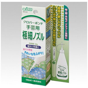 No[bClover No[{hq|p ɍ׃mYr 58-432