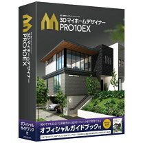 楽天市場】3dマイホームデザイナーpro9 ex 素材パックの通販