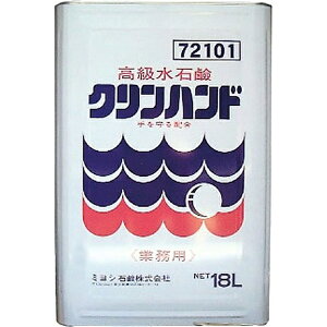 ~VΌbMIYOSHI Nnh 18L