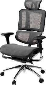 東谷｜AZUMAYA オフィスチェア(W73×D70.5×H125-134×SH50-59cm) グレー【キャンセル・返品不可】