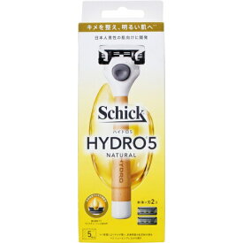 シック｜Schick ハイドロ5 ナチュラルホルダー（刃付き＋替刃1コ）