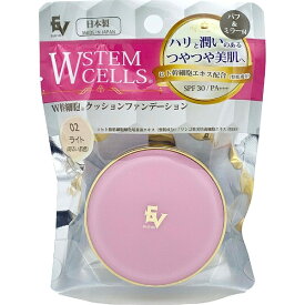 プレスカワジャパン｜PURESUKAWA JAPAN W幹細胞クッションファンデーション ライト