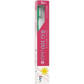 サンデンタル｜SUNDENTAL サムフレンド 歯ブラシ RG100 child M レギュラー 100 チャイルド