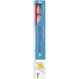 サンデンタル｜SUNDENTAL サムフレンド 歯ブラシ RG180 middle M レギュラー 180 ミドル