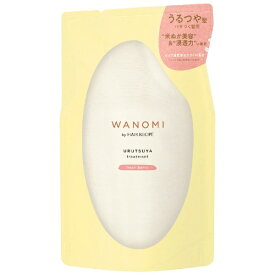 P&G｜ピーアンドジー 和の実 by ヘアレシピ うるつや トリートメント つめかえ用 300g
