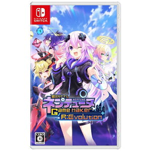 �R���p�C���n�[�g�bCOMPILE HEART �������Q�C�� �l�v�e���[�k GameMaker R:Evolution�ySwitch�z �y��������z���s�z