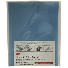 3Mジャパン｜スリーエムジャパン ラッピングフィルムシート 1P #2000