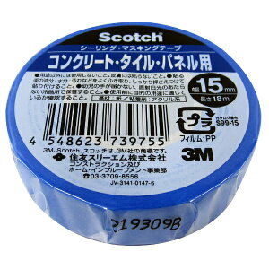 3MWpbX[GWp RNE^CEplp 15mmX18m