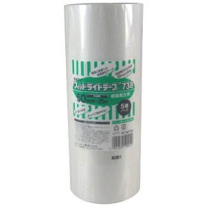 ϐ}eA\[VYbSEKISUI CHEMICAL tBbgCge[v 5pbN [50mm×25m] No.738  N738T54