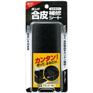 RjVbKonishi SܕtCV[g  1