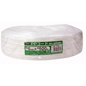 ユタカメイク｜YUTAKA PPコード ホワイト 5mm×500m