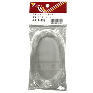 ���^�J���C�N�bYUTAKA �i�C�����e�O�X #30�i0.91mm�jX30m A-159