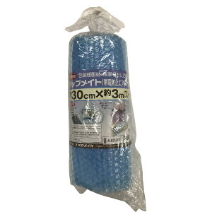 ^JCNbYUTAKA bvCgѓdh~GApbNu[ 0.3mX3m A-82371